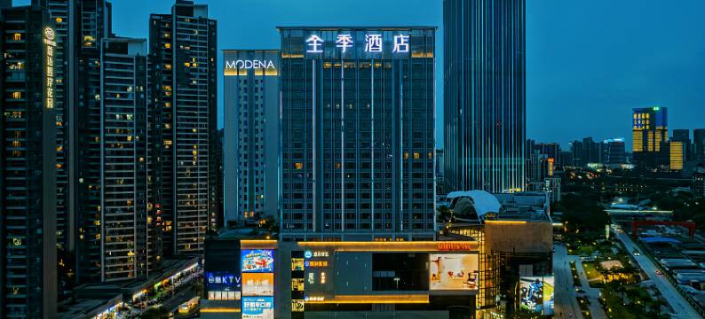全季酒店(广州南沙环宇城店)图片