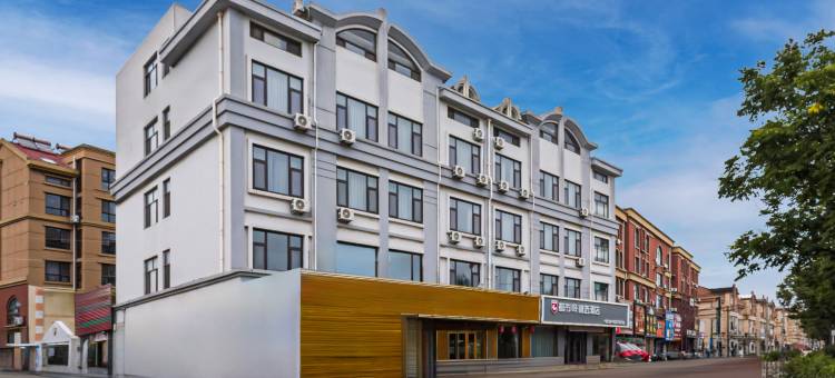 都市118精选酒店(青岛胶东国际机场店)图片