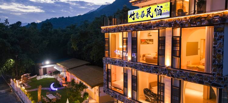 清远竹意居民宿(古龙峡店)图片