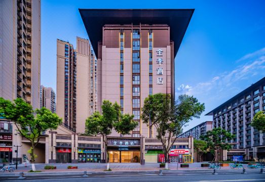 全季酒店（成都环球中心天府一街店）外景图