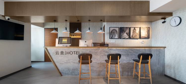 洛禾・云舍|一线河景Designer奢品酒店(珠江路美食广场万达店)图片