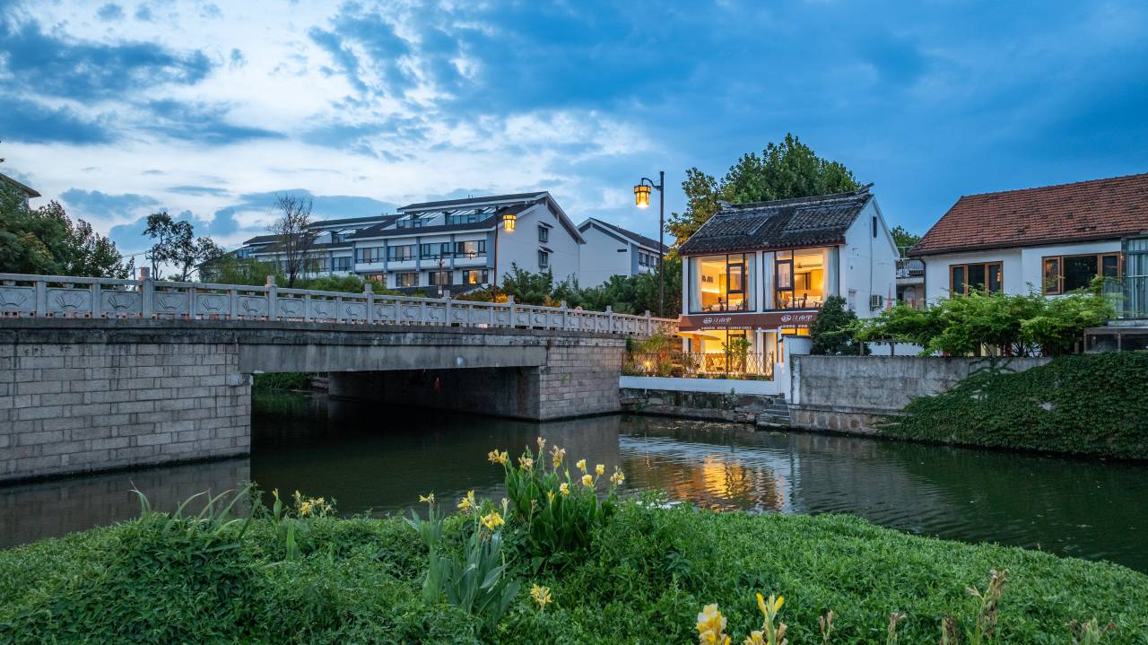 江南里·Dream house苏式美学空间·河景艺宿(十全街网师园店)图片