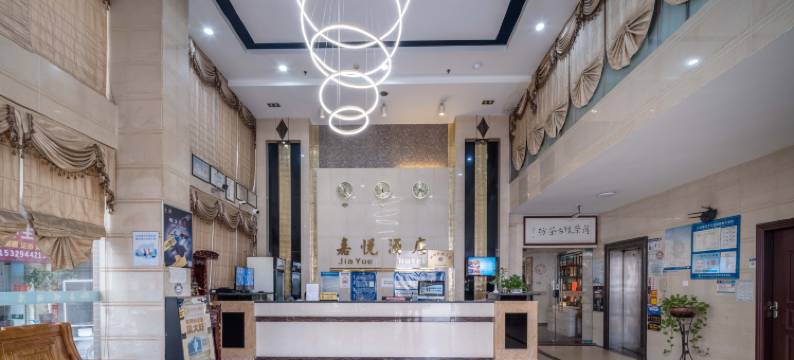 深圳嘉悦酒店(共和社区天源隆广场店)图片