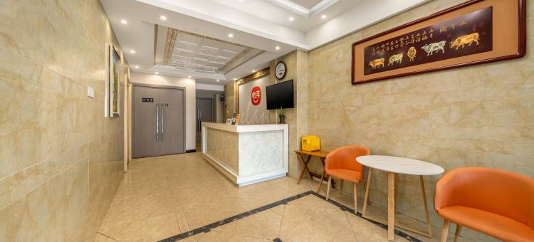 怡莱酒店(信阳火车站店)图片