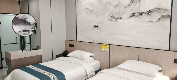 瑞达酒店(东方丽晶茂人民医院店)图片