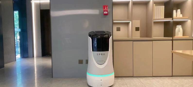 全季酒店(北京中关村苏州桥地铁站店)图片