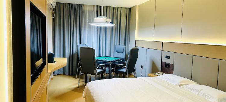 富新宾馆(当阳步行街雅斯国际店)图片