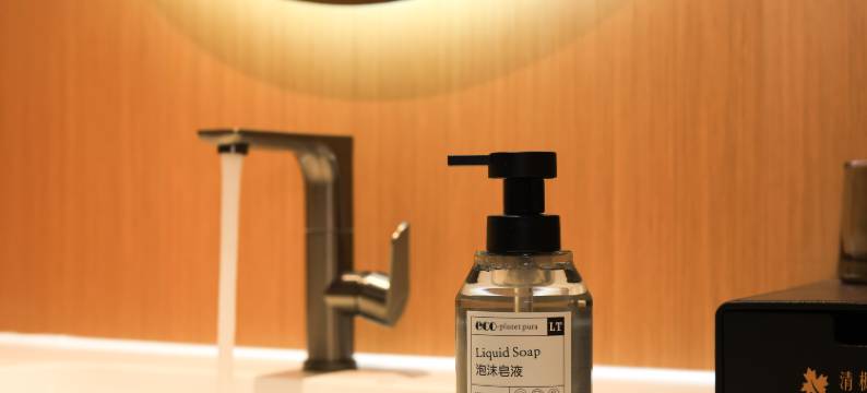 清枫·半舍酒店(延吉朝鲜族民俗园恐龙王国店)图片