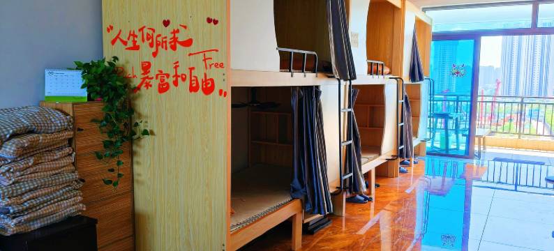 COCO青旅民宿(汕尾高铁站店)图片