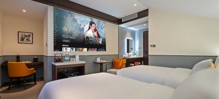 花筑·拾间房·乌篷河岸·酌酒度假美宿(鲁迅故里仓桥直街店)图片