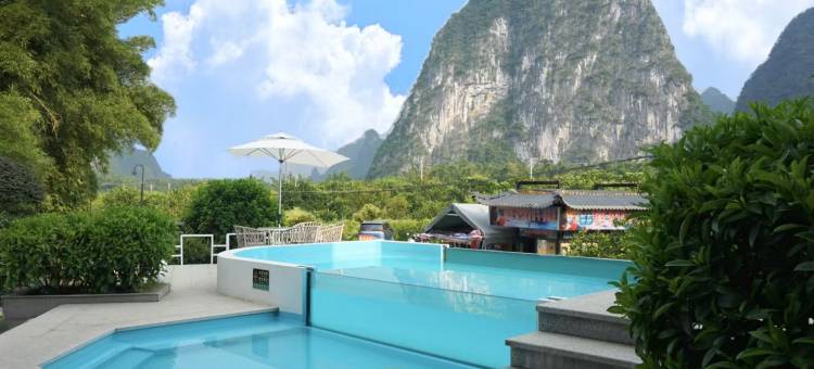 阳朔漓墅花园民宿(二十元人民币风景区店)图片