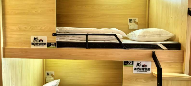 云端小筑青年旅舍(贵阳火车站店)图片