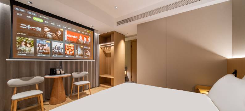 瑞安嘉园酒店(塘下中心西路店)图片