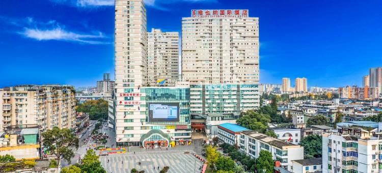 维也纳国际酒店(成都郫都区百伦广场店)图片