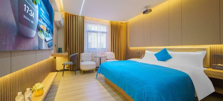 拾光漫步潮宿(汕头濠江店)图片