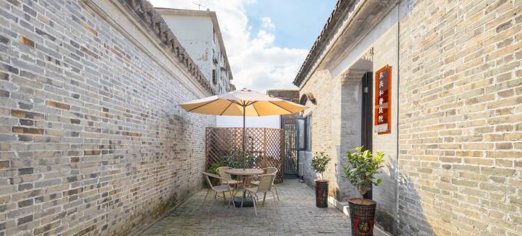 花筑·东关里庭院客栈(扬州东关街个园店)图片