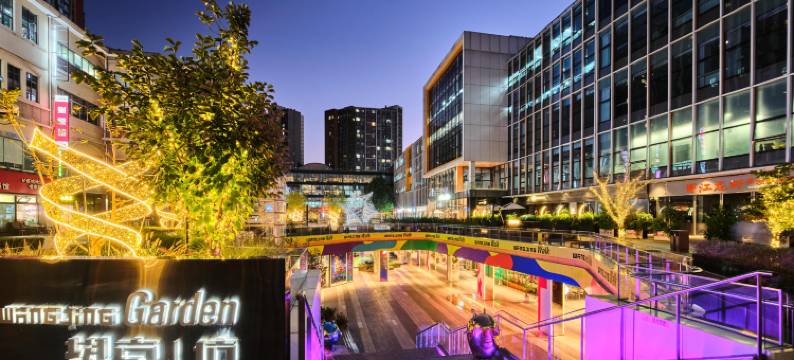 住小叮酒店(北京798艺术区望京南地铁站店)图片