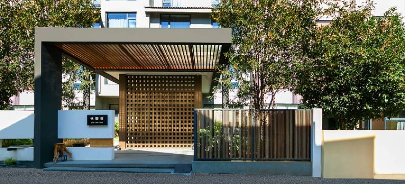 武夷山铭景苑▪茶空间设计师美宿(三姑度假区店)图片
