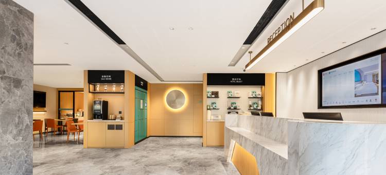 城市便捷酒店(沈阳中街故宫店)图片