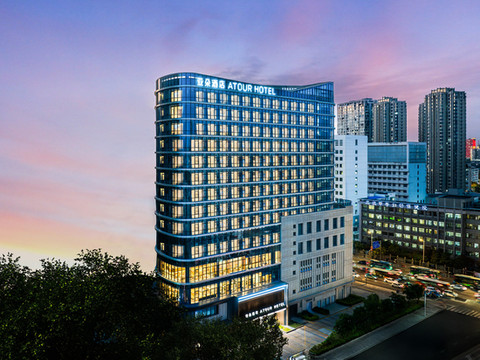 徐州户部山和平路亚朵酒店