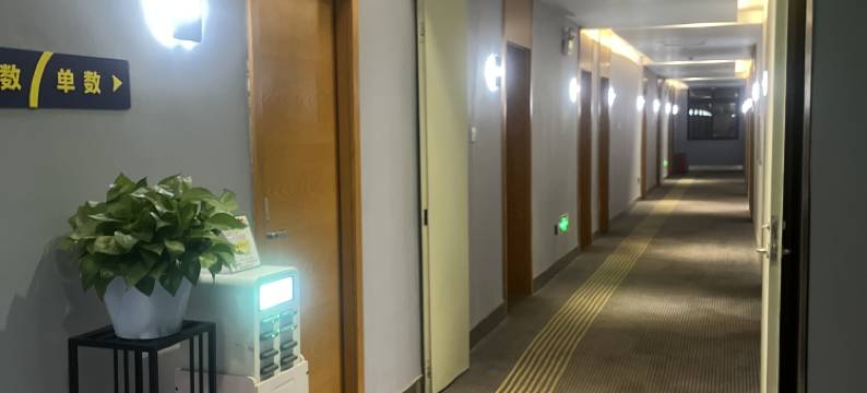 7天酒店(乌海火车站店)图片