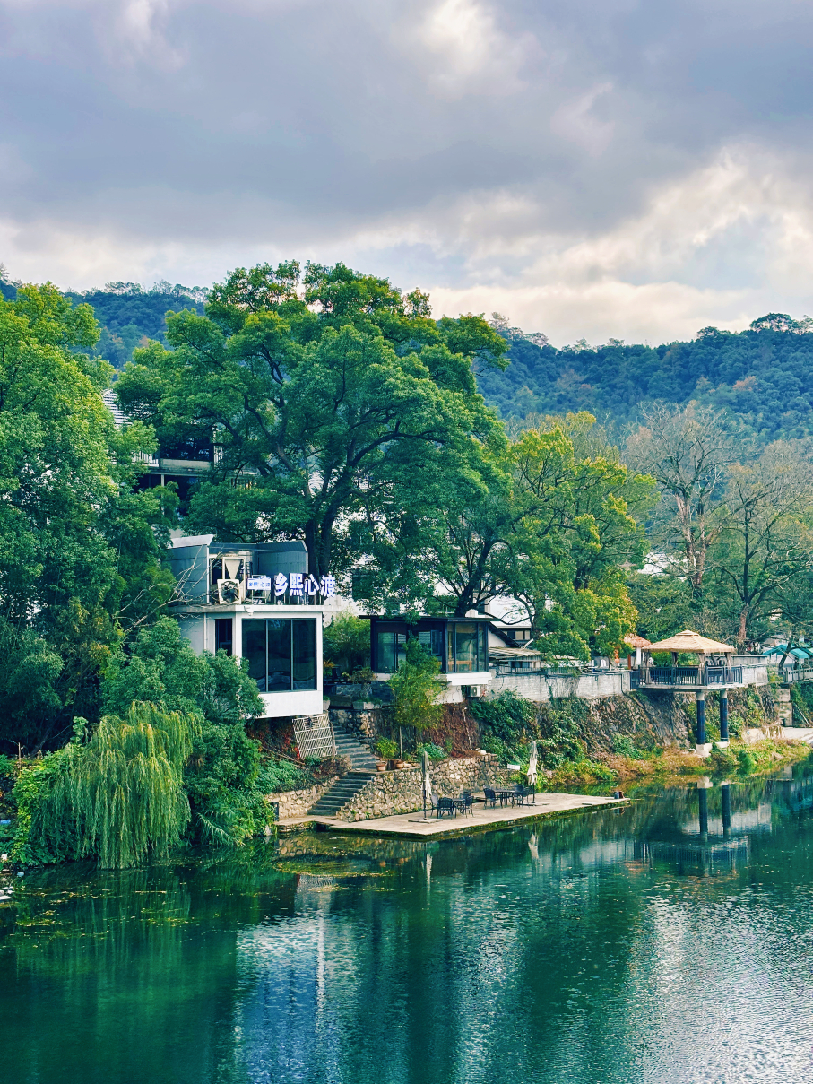 Xiangxixindu Hostel Hotel Overview