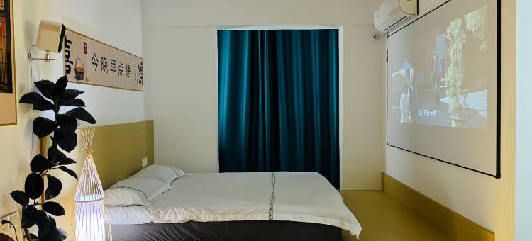 橘子影院酒店(安徽理工大学店)图片