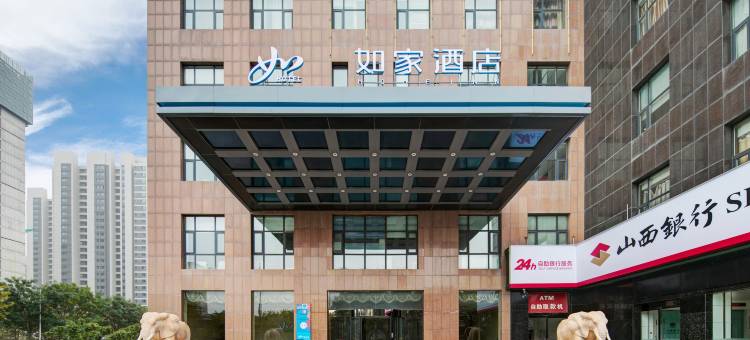 如家酒店·neo(晋中奥特莱斯万达广场店)图片