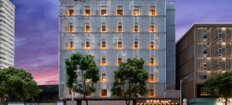 桔子酒店(长沙IFS国金中心店)图片