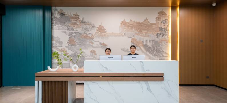 荟友酒店(星城购物中心上屋地铁站店)图片