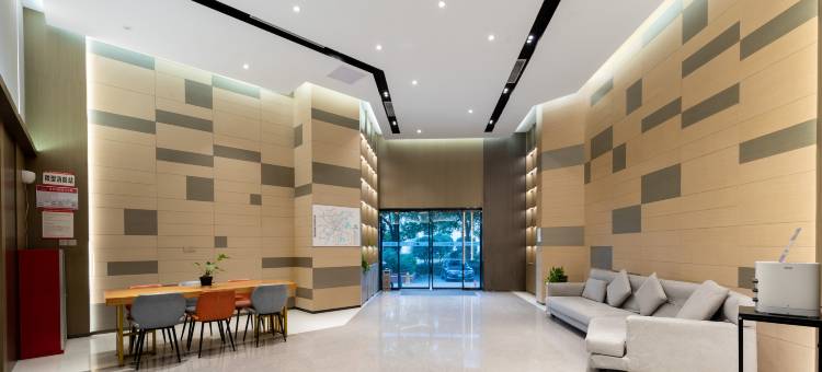 如家睿柏·云酒店(武汉吴家山东吴大道轻轨站店)图片