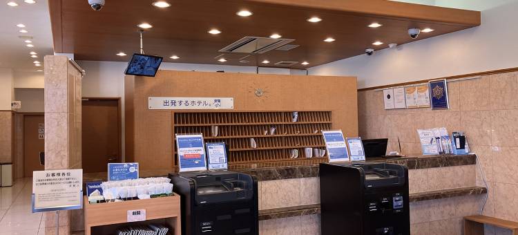 东横INN 盛冈站南口站前(Toyoko Inn Morioka Eki Minami Guchi Ekimae)图片
