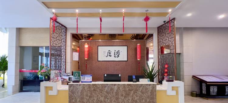苏州汉唐国际酒店(吴江人民法院吴江区政府店)图片