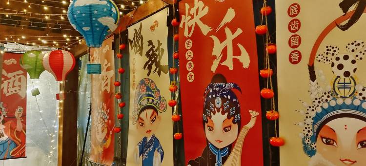瓦屋山金花桥绿营酒店(景区游客接待中心店)图片