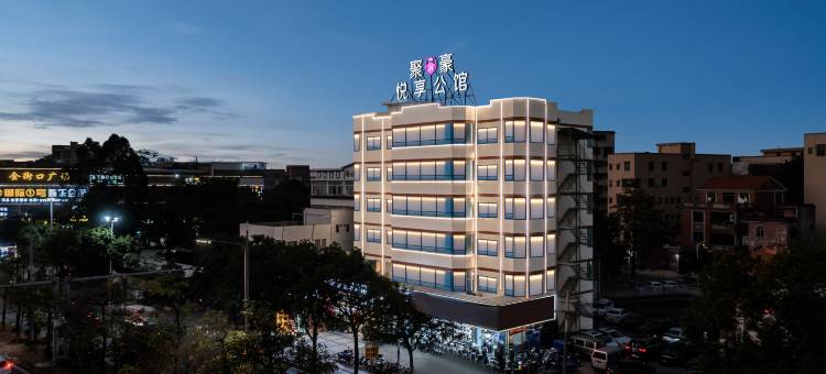 聚豪悦享公馆(佛山南海狮山广场店)图片