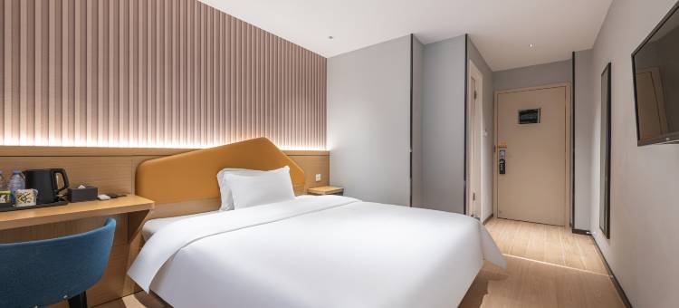 IU酒店(广州太古汇石牌桥地铁站店)图片