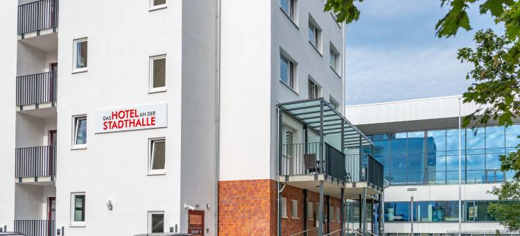罗斯托克火车总站市政厅酒店(Das Hotel an der Stadthalle - Rostock Hbf)图片