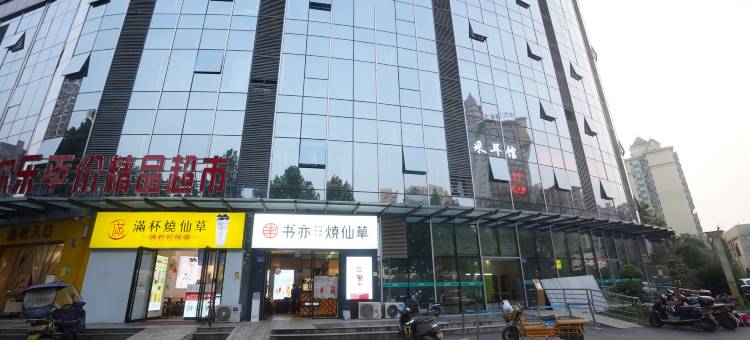 梦途酒店(时代阳光大道店)图片