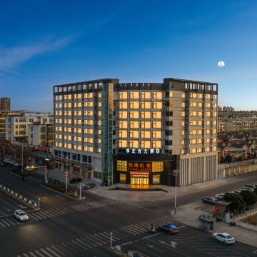 罗山水立方大酒店图片