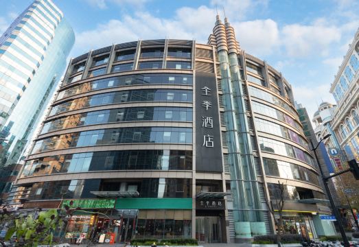 JI Hotel (Shanghai People's Square) Hotel Overview