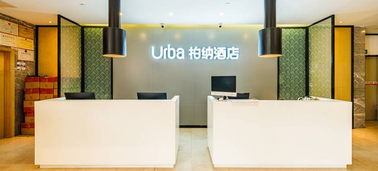 福州奥体中心烟台山柏纳酒店图片
