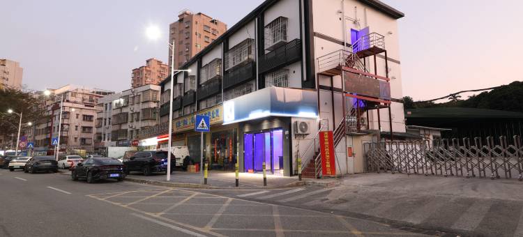 深圳KK电竞酒店(深圳宝安机场店)图片