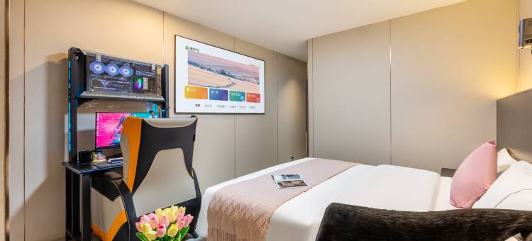 奈斯特电竞公寓(广州黄埔夏园地铁站店)图片