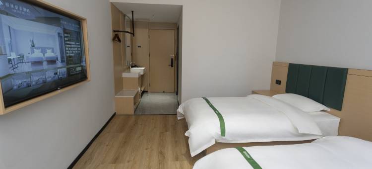 格林豪泰智选酒店(灌云胜利西路店)图片