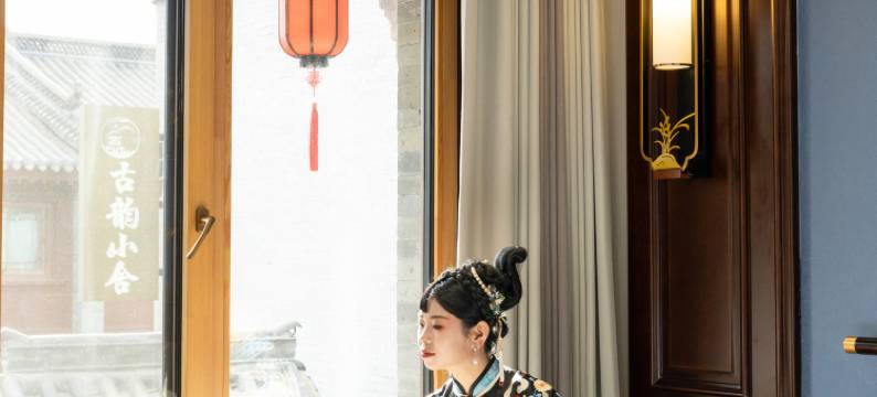 古韵小舍四合院·独栋别墅(大同古城华严寺店)图片