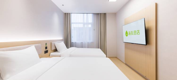 海友酒店(大同古城墙东门店)图片