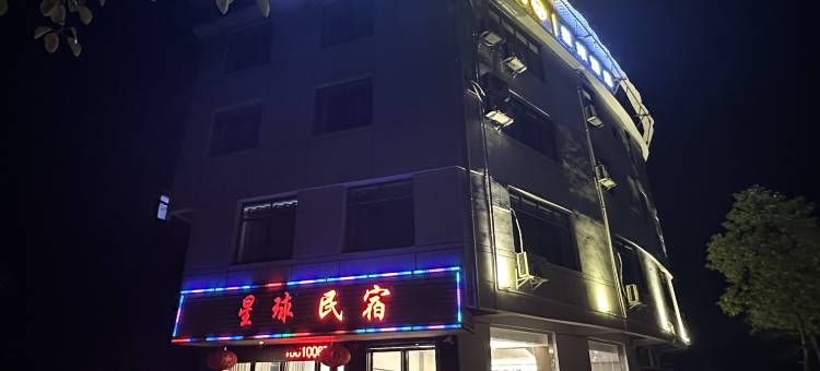 星球酒店图片