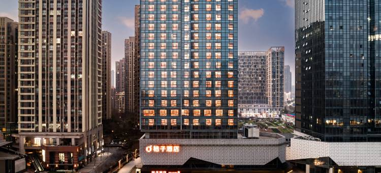 桔子酒店(武汉仁和路地铁站店)图片