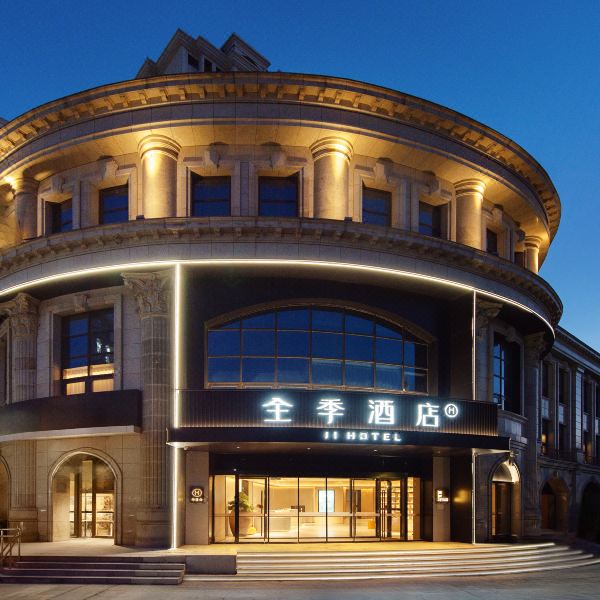 全季酒店(北京环球度假区通朝大街店)图片
