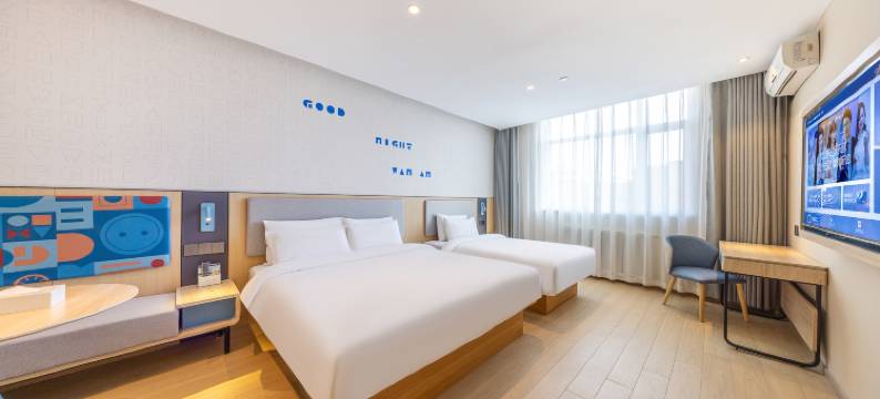 如家酒店·neo(兰州万达广场大润发店)图片